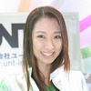 【東京モーターショー07】コンパニオン写真蔵…UNT