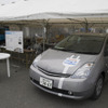【写真蔵】最新エコカーが大集合…日本EVフェスティバル