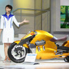 【東京モーターショー07】スズキ、二輪の複葉機