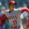 エンゼルスの大谷（4月1日、対アスレチックス戦）　(c) Getty Images