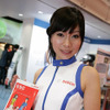 【東京モーターショー07】コンパニオン写真蔵…ボッシュ その2