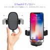電動開閉するスマートフォン車載ホルダー VA-SH008