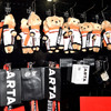 【SUPER GT 第1戦】ARTAはレーシングチームからレーシングスポーツブランドへ