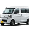 日産 NV100クリッパー DX GLパッケージ（2WD/5AGS）