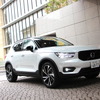 XC40 T5 AWD R-デザイン 1st エディション