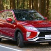 三菱 エクリプスクロス G Plus Package ・4WD