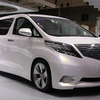【株価】悪材重なり　自動車株は軒並み安