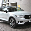 ボルボ XC40