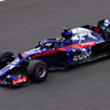 2018F1中国GP　(c) Getty Images
