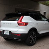 ボルボ XC40