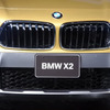 BMW X2 発表会