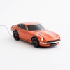 自動車型モバイルバッテリー 日産フェアレディ 240Z