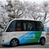 SBドライブ、福島原発での自動運転EVバスの運行をサポート 画像