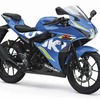 スズキ GSX-R125（2017年）