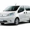 日産 e-NV200 バンGX（5人乗）