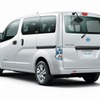 日産 e-NV200 バンGX（5人乗）