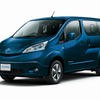 日産 e-NV200 ワゴンG