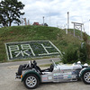 EVスーパーセブンで東北被災地を巡る旅（参考画像）