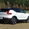 ボルボ XC40