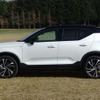 ボルボ XC40