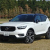 ボルボ XC40