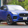 ジャガー E-PACE P250