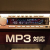 【AUDIO EXPO】普及機ユーザーと高級機ユーザーは相容れない存在!?