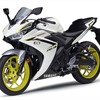 ヤマハ YZF-R3