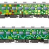 イラスト車両「道東 森の恵み」の両側面デザイン。