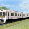 『THE RAIL KITCHEN CHIKUGO』のイメージ。西鉄福岡（天神）～大牟田間を1往復し、ランチ便とディナー便が片道ずつ運行される。