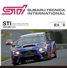 STI 30周年、ヒストリーを1冊に…STI が編集に協力