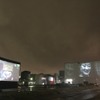 ロングビーチ Drive-in Theater