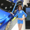 【東京モーターショー07】コンパニオン写真蔵…スバル その3