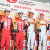 左からGT500優勝の松田、クインタレッリ、GT300優勝の高木、ウォーキンショー。