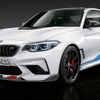 BMW M2 コンペティションのMパフォーマンスパーツ