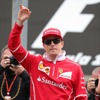 F1ドライバーズランウェイ（イメージ）