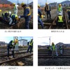 枕木交換のイメージ。