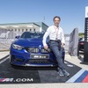 MotoGPの2018年の年間予選最速者に贈呈されるBMW M3 CS