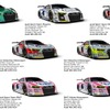 アウディR8 LMS