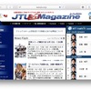 ブリヂストン、日本トライアスロン連合と2018年度公式スポンサー契約を締結