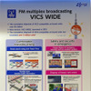 FM多重を利用したVICS WIDEの概要を解説したパネル