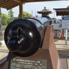 肥前さが幕末維新博覧会