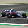 F1スペインGP　(c) Getty Images