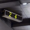 この表示によって、運転手はバス停へ進行できるかどうかを判断する