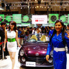 【東京モーターショー07】ダイハツブースのグランドフィナーレ---楽しく!