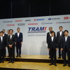 TRAMIの発足会見