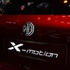 MG Xモーション コンセプト（北京モーターショー2018）