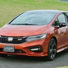 ホンダ ジェイドRS 改良新型