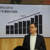 BMW日本法人MINI本部のフランソワ・ロカ本部長