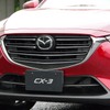 マツダ CX-3 改良新型